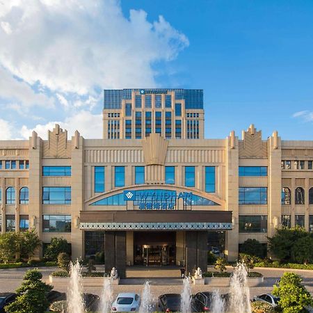 Wyndham Hangzhou East Eksteriør bilde
