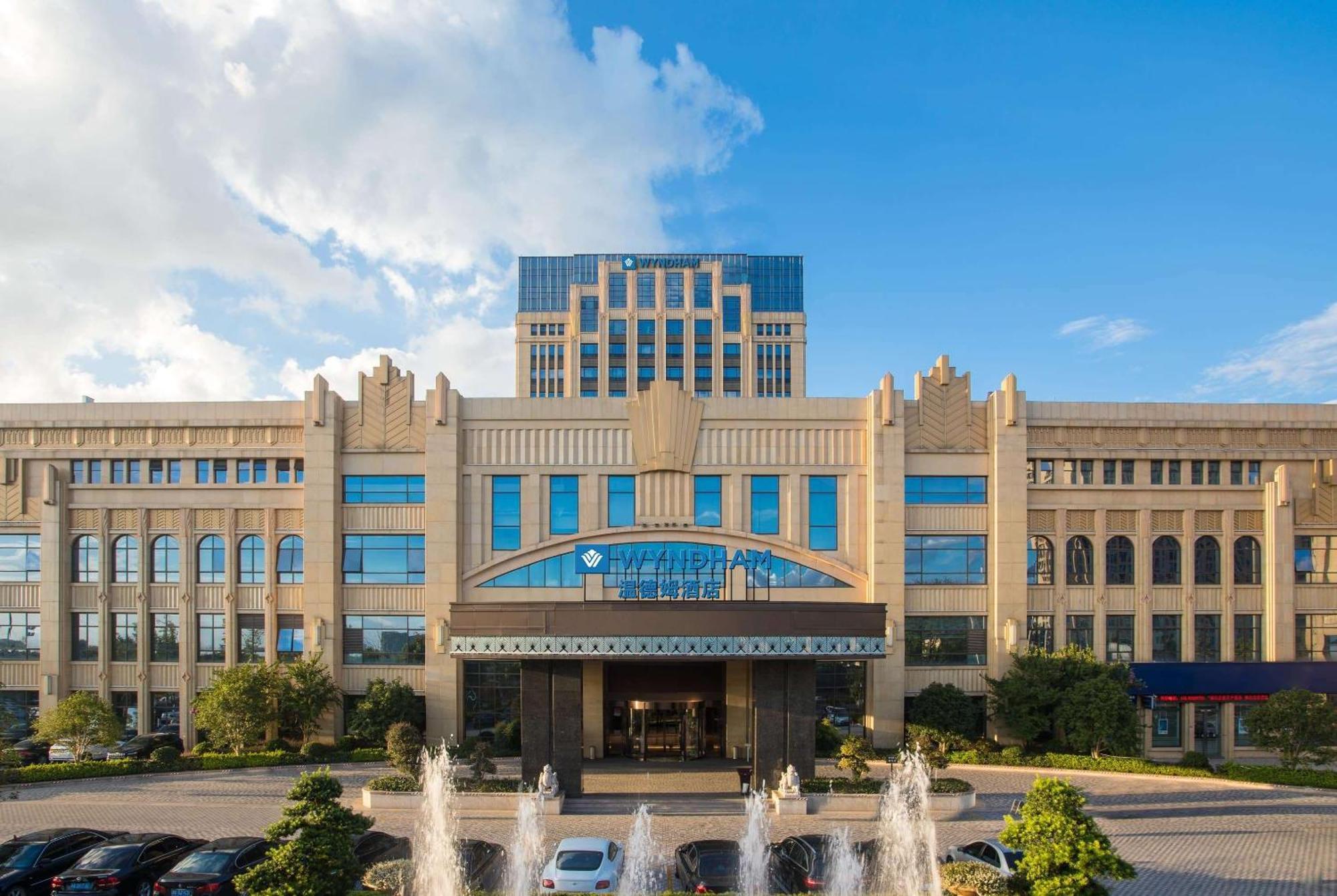 Wyndham Hangzhou East Eksteriør bilde